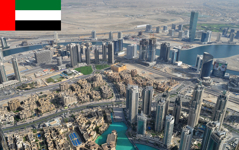UAE UAE