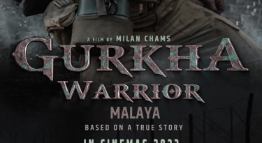 Gurkha Warrior PVR